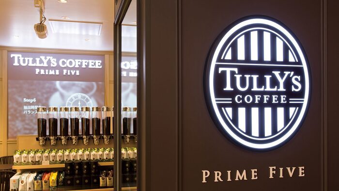 タリーズコーヒー Prime Five東急プラザ銀座店 イメージ
