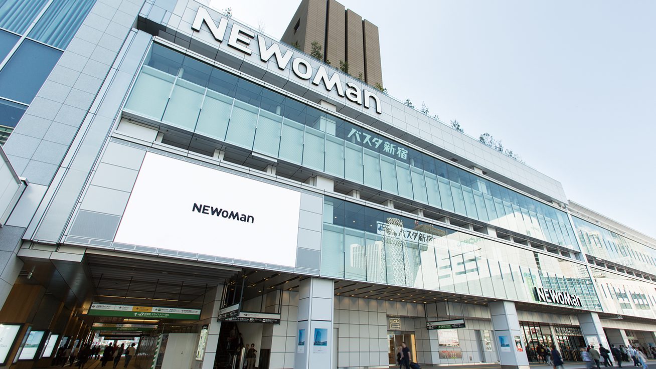 NEWoMan イメージ