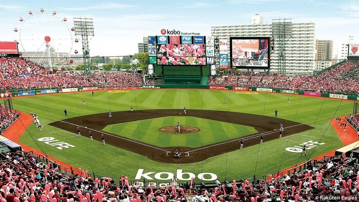 楽天Koboスタジアム宮城（現・楽天モバイルパーク宮城） イメージ