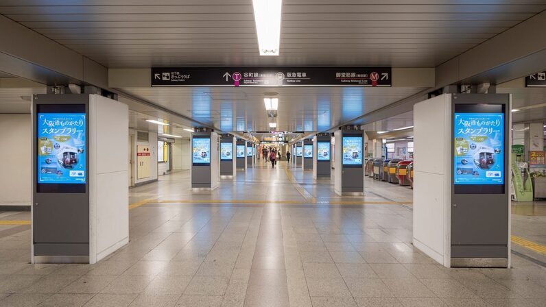 Osaka Metro 御堂筋線梅田駅 イメージ