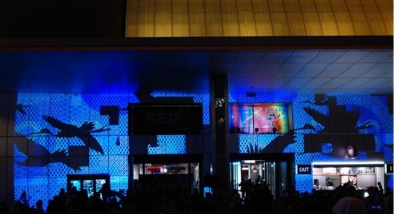 ドリーム夜さ来い後夜祭プロジェクションマッピング イメージ