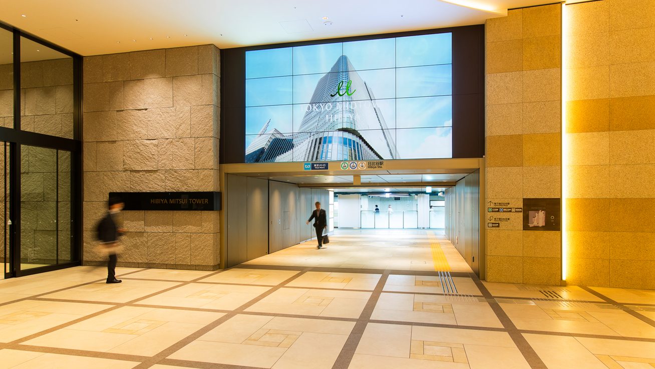 東京ミッドタウン日比谷 イメージ