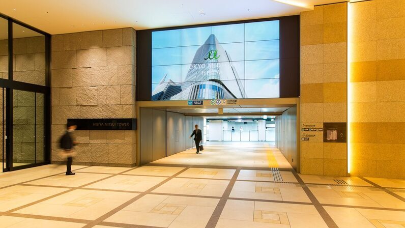東京ミッドタウン日比谷 イメージ