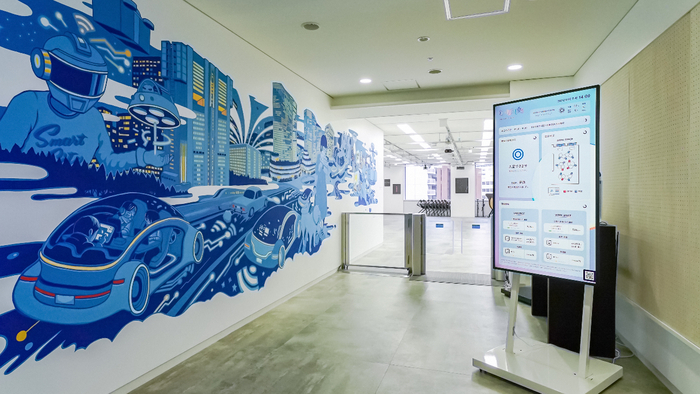 CROSS LAB for Smart City イメージ