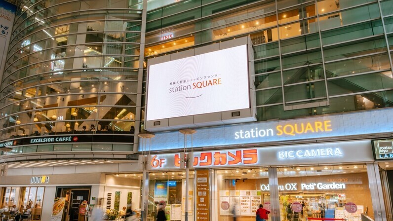 相模大野ステーションスクエア イメージ