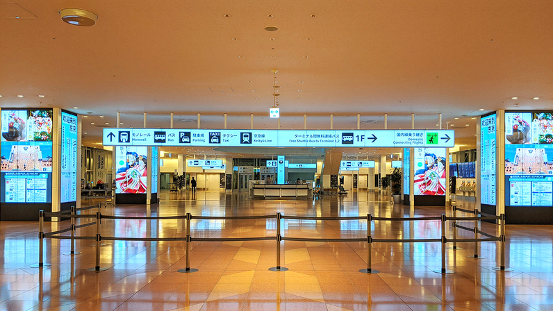 羽田空港 第3ターミナル イメージ