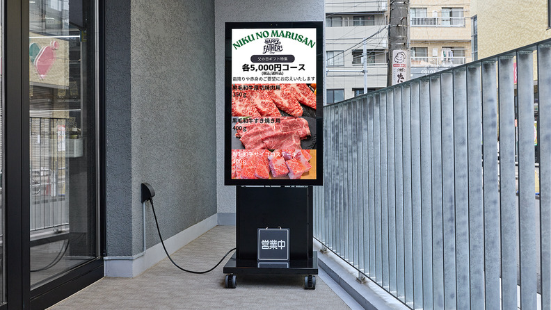 肉のマルサン 上板橋店  イメージ
