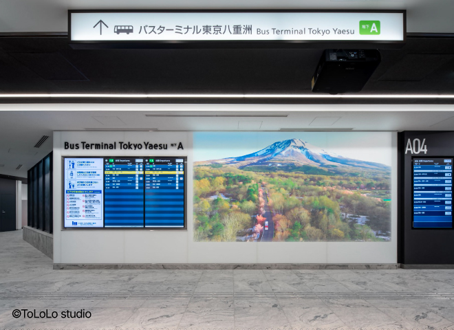 バスターミナル東京八重洲第２期エリア（地下A）開業