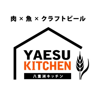 八重洲キッチン