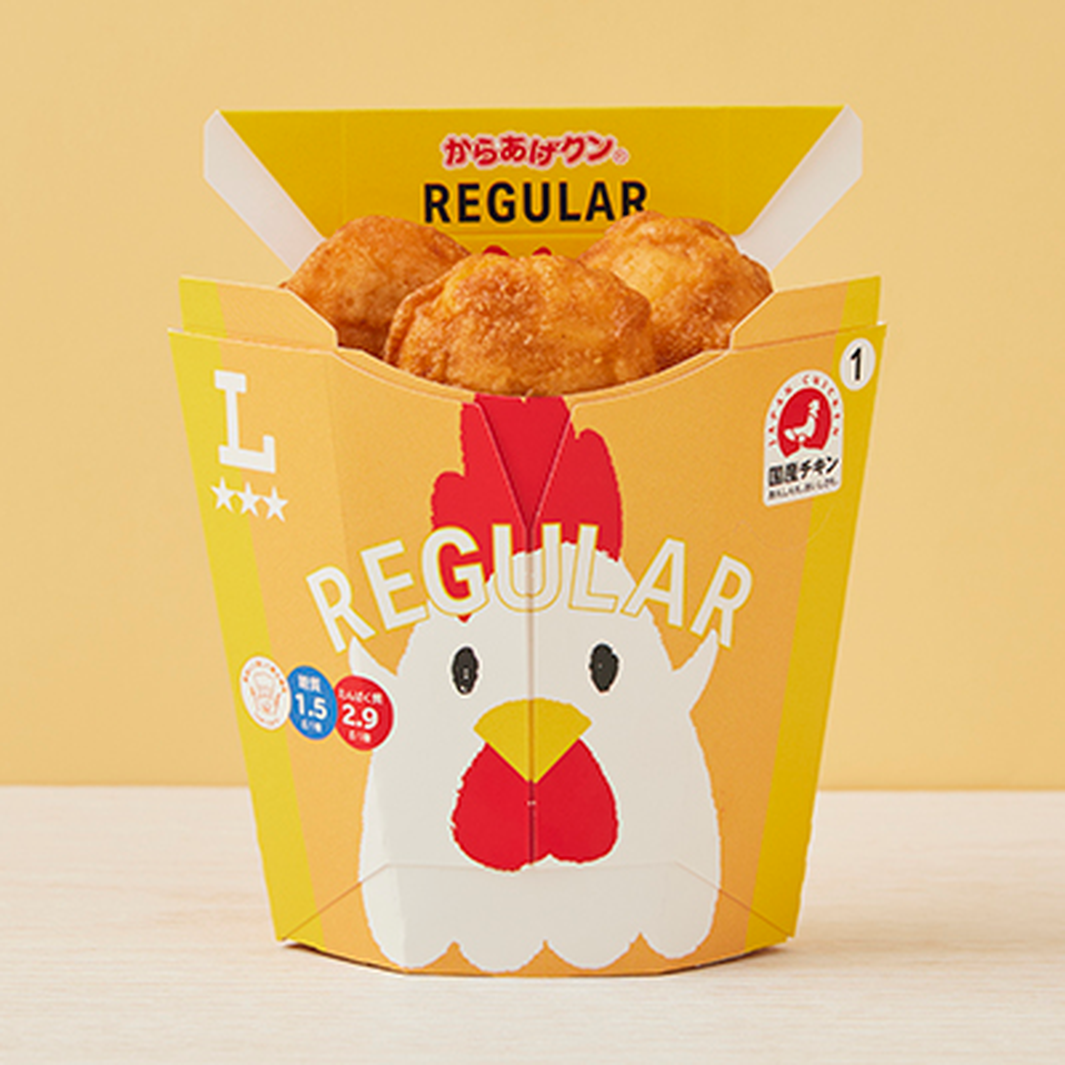 ローソン