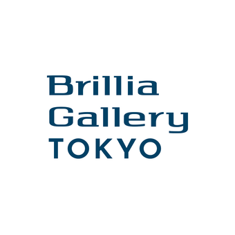 ブリリアギャラリー東京