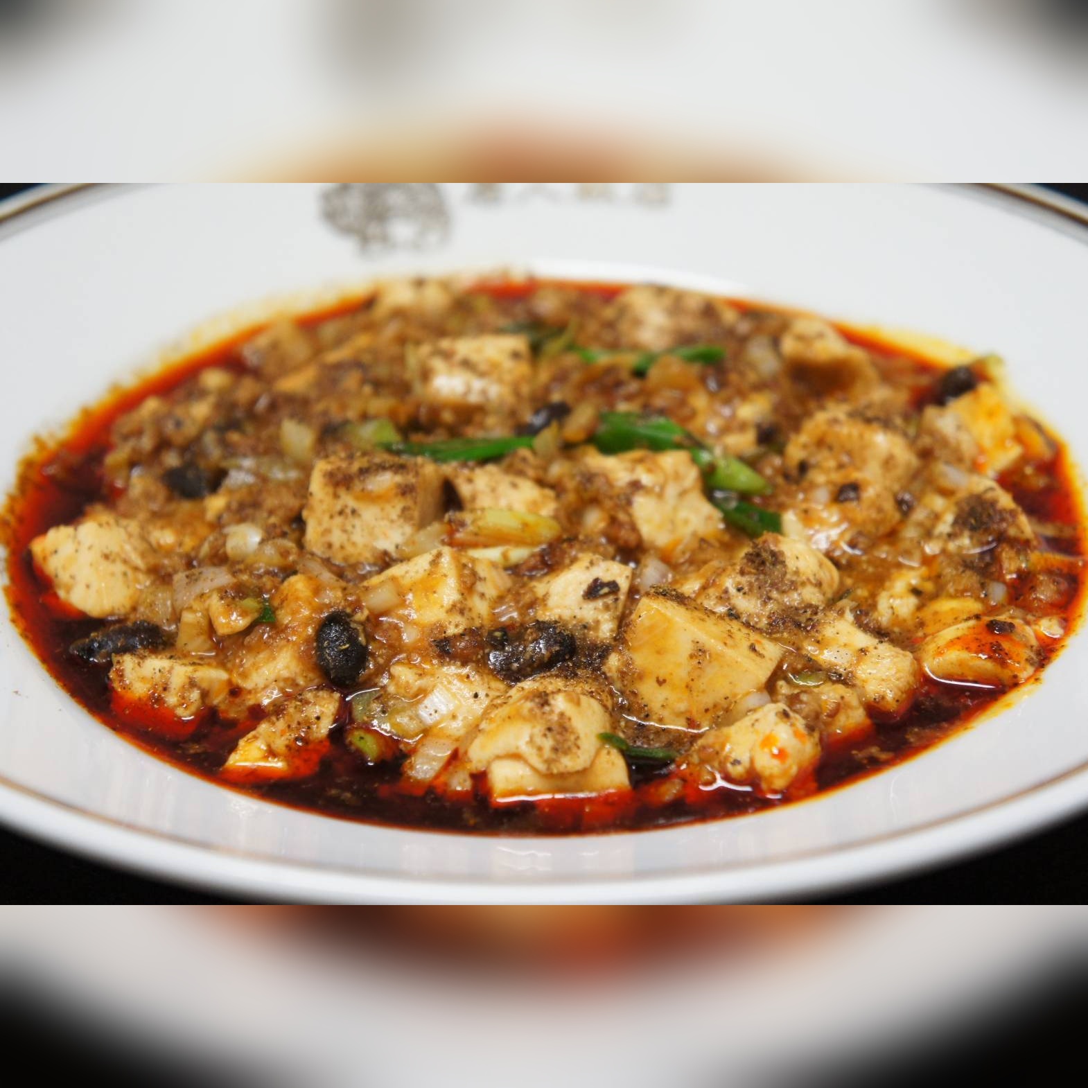 中国料理 唐人飯店