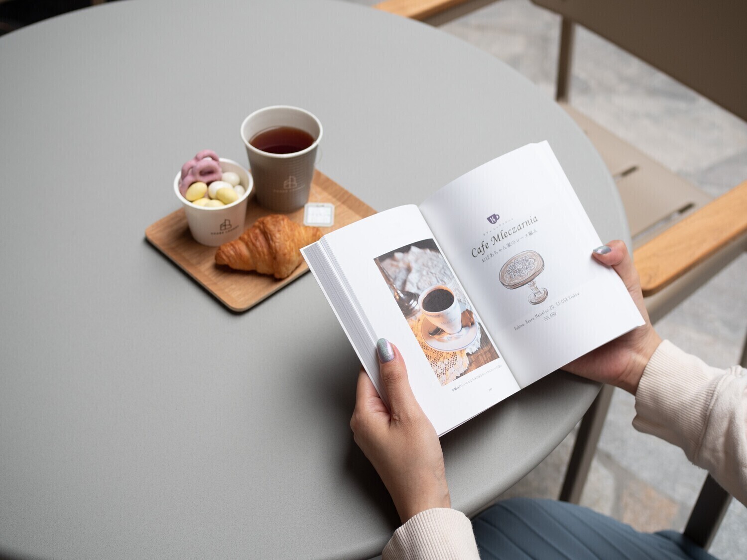 SHARE LOUNGE 淀屋橋ゲートタワー with PLUS
