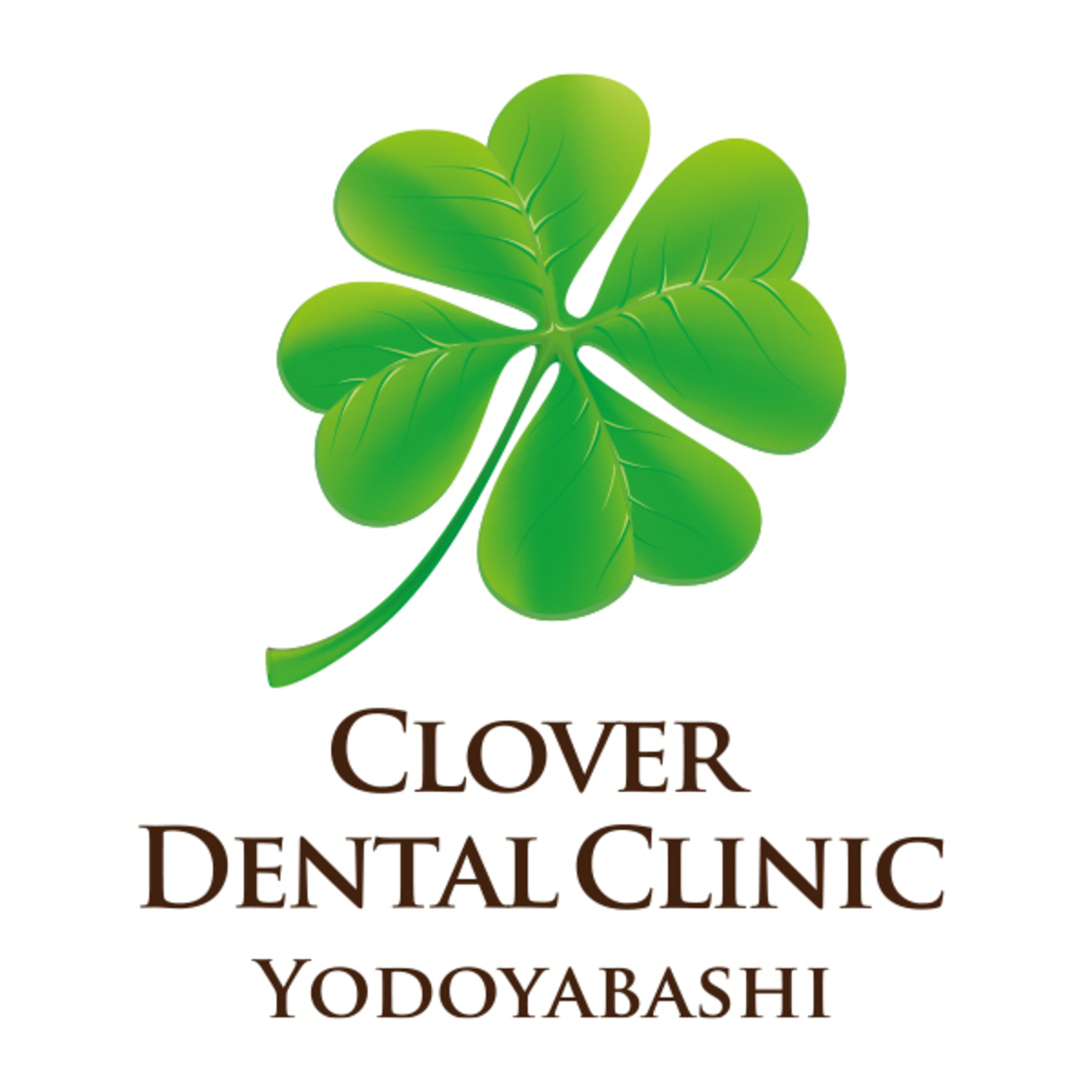 淀屋橋クローバー⻭科・矯正⻭科