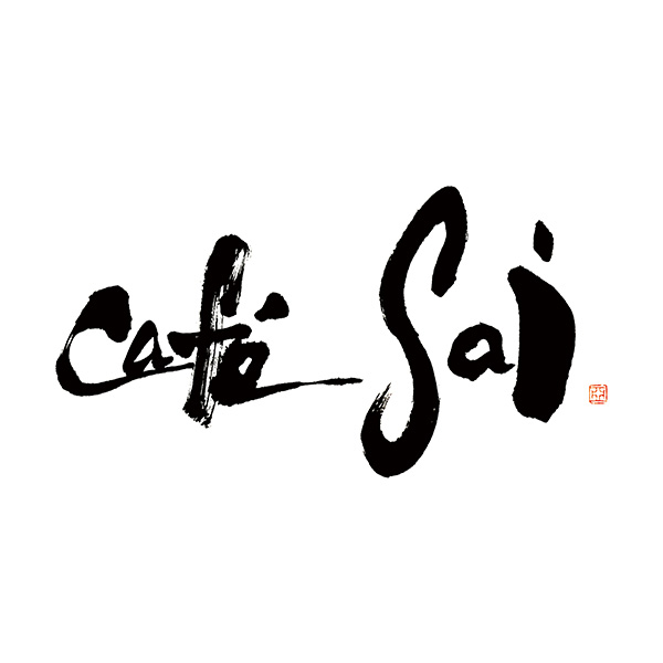 カフェ
