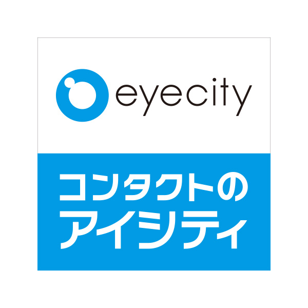コンタクトレンズ並びにケア用品販売