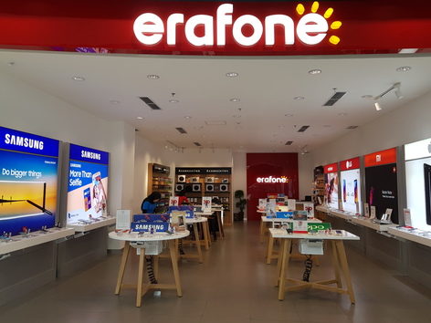 Erafone Aeon Mall | erafone choice image invitation sle and invitation design Erafone Aeon Mall | erafone choice image invitation sle and invitation design