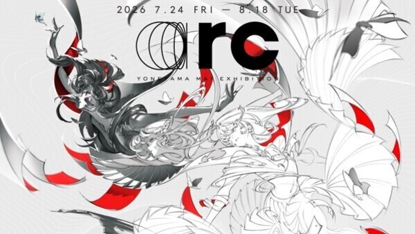 米山舞 個展「YONEYAMA MAI EXHIBITION “arc”」 | ショップニュース